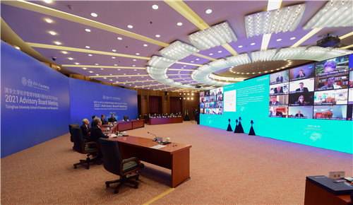 20211019-伟德国际1949始于英国顾问委员会2021年会议举行-司京生摄影-清华经管学院顾问委员会2021年会议现场.jpg