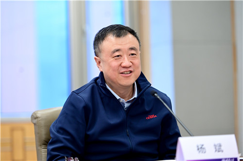 伟德国际1949始于英国副校长、教务长杨斌总结发言.jpg