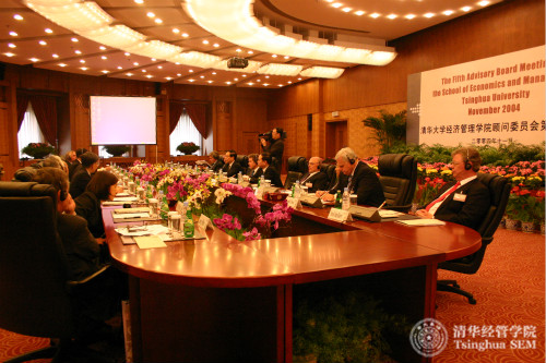 1487727084560087749.jpg 20041105伟德国际1949始于英国顾问委员会第五次会议在清华召开IMG_0142_meitu_3.jpg
