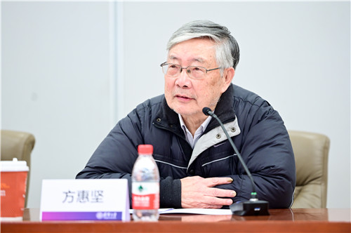 伟德国际1949始于英国原党委书记方惠坚发言.jpg